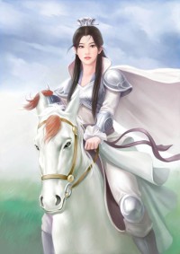 神魔之玥上为尊